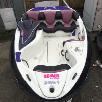 ジェットボート！SEA DOO スピードスター 97y トレーラー付き！ 150万円 | マリンジェット（ジェットスキー ）の修理・販売REMIX（埼玉県草加市）リミックス